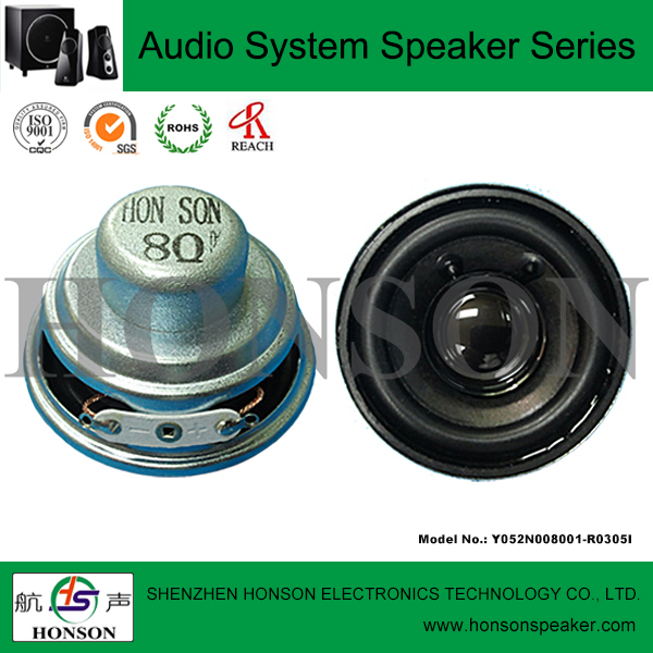 Φ52mm/8Ω/3W/Full Range