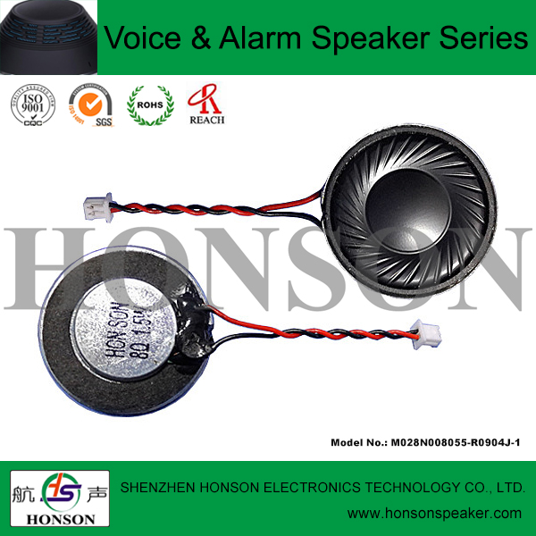 Φ28mm/8Ω/1.5W/Mylar